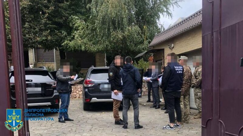 Чиновники з&nbsp;Дніпра заробили на&nbsp;небіжчиках мільйони гривень (фото)