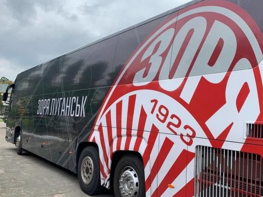 Де&nbsp;і&nbsp;коли дивитися у&nbsp;прямому ефірі &laquo;Зоря&raquo;&nbsp;&mdash; &laquo;Гент&raquo;: розклад трансляцій та&nbsp;прогноз на&nbsp;матч Ліги конференцій
