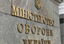 Кабмін призначив заступників міністра оборони: хто вони