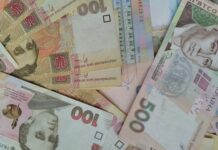Пенсія у зв’язку з втратою годувальника: на які виплати можуть розраховувати члени його родини