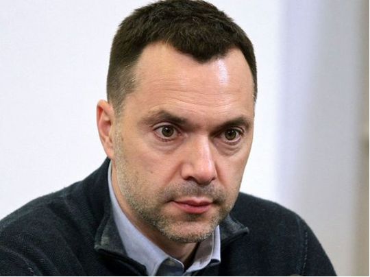 Ексрадник глави&nbsp;ОП Арестович став фігурантом кримінального провадження поліції