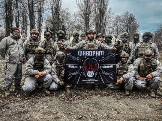 Favbet патронує роту ударних БпЛА &laquo;Фаворит&raquo; під командуванням бійця ММА Дениса Перча