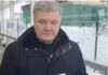 Міг стати інструментом в руках провокаторів: в СБУ пояснили, чому Петра Порошенка не випустили за кордон