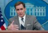 США призупинили надання допомоги Україні, — Джон Кірбі