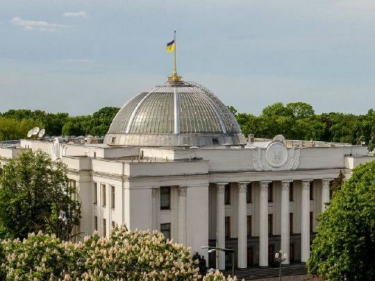 Побачимо &laquo;парад відставок&raquo;: у&nbsp;Раді анонсували гучні звільнення та&nbsp;назвали прізвища