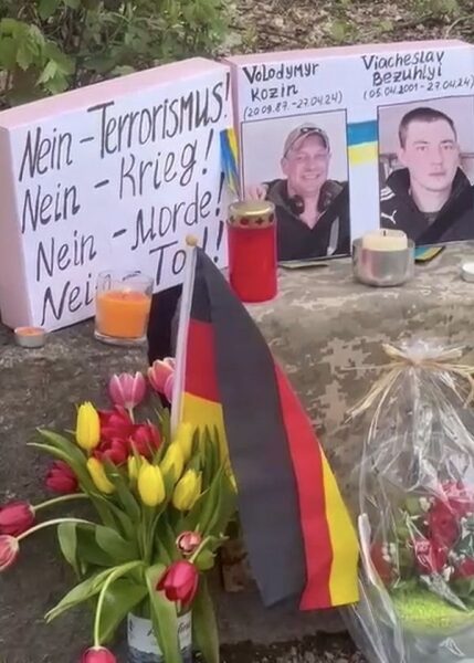 В&nbsp;Німеччині зарізали двох українців: підозрюють росіянина