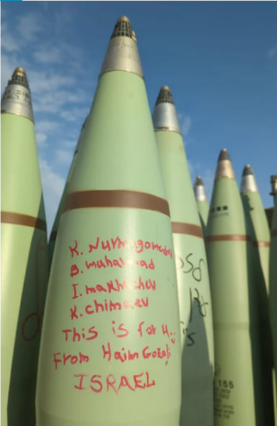 Ізраїльський боєць ММА заявив, що&nbsp;його намагалися вбити в&nbsp;Україні