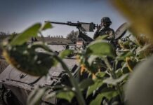 Карта боевых действий в Украине 23 сентября