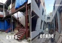 В центре Одессы снесли часть дома, который находится в зоне защиты ЮНЕСКО