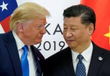 Си Цзиньпин не планирует присутствовать на инаугурации Трампа
