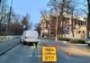 В Одессе в ДТП погиб мужчина: подробности аварии