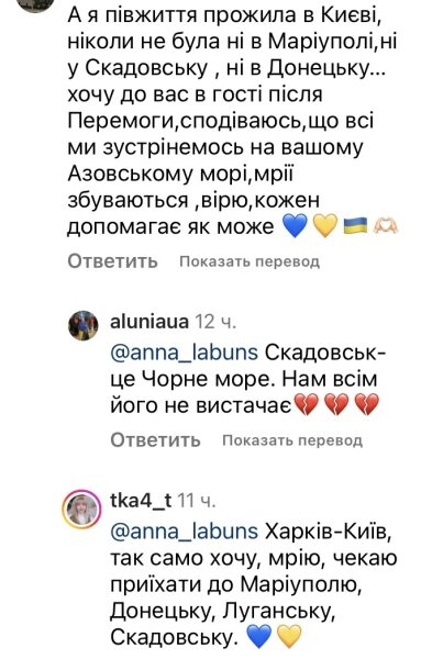 Реву: Андрій Бєдняков розчулив мережу спогадами про рідне місто