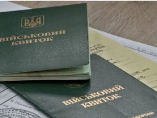 У&nbsp;Раді планують брати на&nbsp;військову службу осіб віком від 60 років: що&nbsp;пропонують