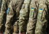 Зеленський підписав закон про знижку для ухилянтів