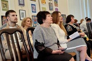 Видеомост "Дни Одессы в Израиле": о мероприятии написали в американской газете