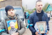 Нещодавно отримав нагороду «Лицарський хрест»: на Донеччині загинув воїн з Житомирщини
