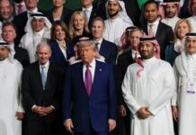 Трамп анонсировал контракт с Саудовской Аравией на $142 млрд