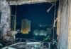 Массированная атака дронов по Одессе: один погибший, 14 раненых