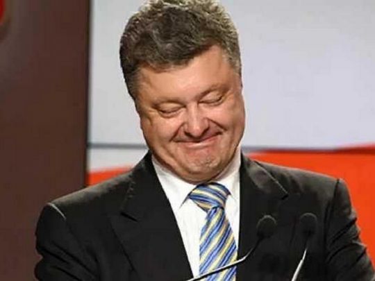 Порошенко задекларував мільйонний подарунок дітям, відпочиваючи у Туреччині, — «Слідство.інфо»