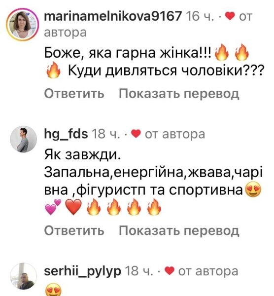 Соромно: мережа відреагувала на&nbsp;сексуальні танці популярної акторки