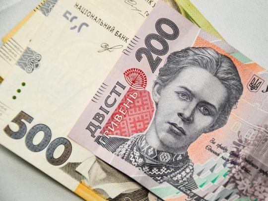 В&nbsp;Україні змінили правила оформлення соцдопомоги: про що&nbsp;варто знати громадянам