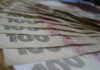Зарплата для розрахунку пенсії в Україні за місяць зросла на 2 тисячі гривень: що буде з виплатами