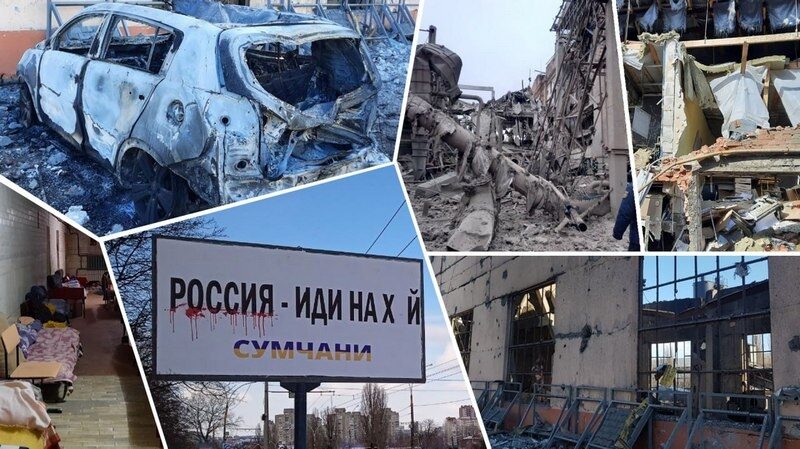 &laquo;Ми&nbsp;щодня ризикуємо не&nbsp;повернутися додому&raquo;: про життя у&nbsp;прифронтових Сумах вустами очевидця