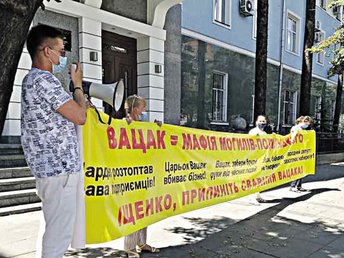 &laquo;Нардеп Вацак ухилявся від податків і&nbsp;фігурує в&nbsp;рейдерських схемах&raquo;,&nbsp;&mdash; Борис Кушнірук