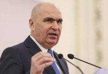 У Румунії назвали гарантії безпеки, які можуть надати Україні