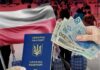З 1 жовтня українці в Польщі будуть «поза законом», а країна втратить мінімум 1,5 млрд доларів: з’явилася гучна заява