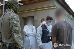 Психотропы стоимостью почти 23 миллиона гривен: в Одессе разоблачили масштабный наркокартель