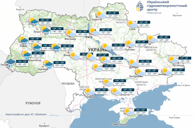 Час туманів: нового тижня синоптики обіцяють українцям трохи дощів і&nbsp;поривчастий вітер
