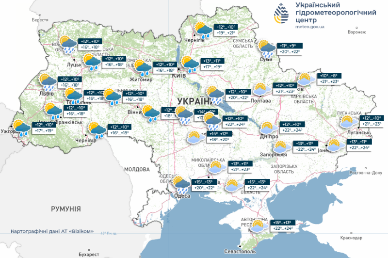 Час туманів: нового тижня синоптики обіцяють українцям трохи дощів і&nbsp;поривчастий вітер