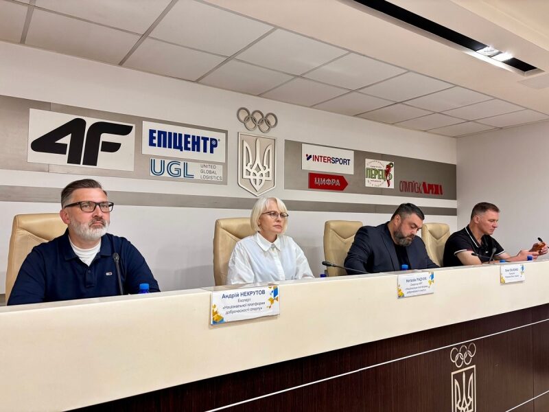Федерація боксу України долучається до&nbsp;ініціатив Національної платформи доброчесності спорту