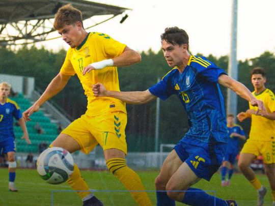 Україна U21 розгромила литовців на&nbsp;старті відбору Євро-2027: відеоогляд матчу