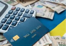Оформлення субсидії восени: кому доведеться платити більше