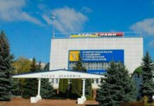 МАУП — єдиний приватний університет України в рейтингу QS World University Rankings: Sustainability 2026