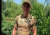 Рік тому став батьком синочка: на Донеччині загинув старший солдат із Житомирщини