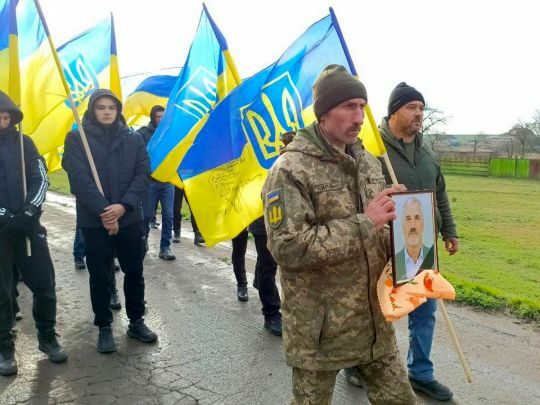Життя було сповнене важкими втратами: у&nbsp;Лимані поліг захисник з&nbsp;Миколаївщини