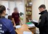 Убытки на освещении для детей: в Одессе будут судить директора коммунального учреждения