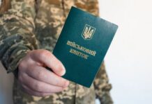 Одесский ТЦК: что известно о нападении с ножом на военнослужащего в Одессе