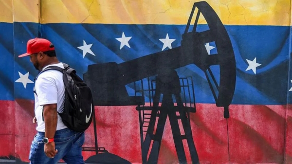 Трамп планирует &laquo;возродить&raquo; нефтяную отрасль Венесуэлы: амбиции и реальность