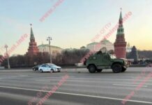 Москву третю добу атакують дрони: Кремль оточили мобільні вогневі групи