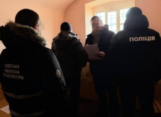 Обогатился на 13 миллионов гривен: в Одесской области будут судить экс-чиновника миграционной службы