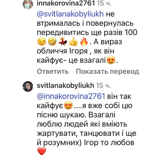 Не втримався: популярний комік вразив запальним танцем у бліндажі