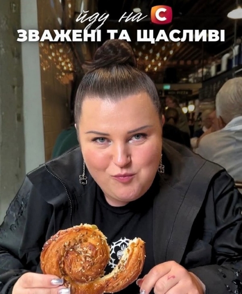 &laquo;Не&nbsp;знущайтеся з&nbsp;себе!&raquo;: популярна співачка візьме участь у&nbsp;скандальному реаліті