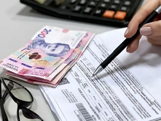 Платити за комуналку по-новому: до ВР подали законопроєкт із новими правилами оплати комунальних послуг