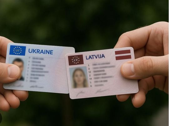Ще&nbsp;одна країна узаконила українські права водія без додаткових умов