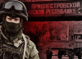 Паспортизация Приднестровья: какие риски для Одесской области скрывает новый указ Путина и как реагирует Молдова