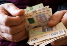 Когда цены кусаются: почему украинцы ищут быстрые деньги